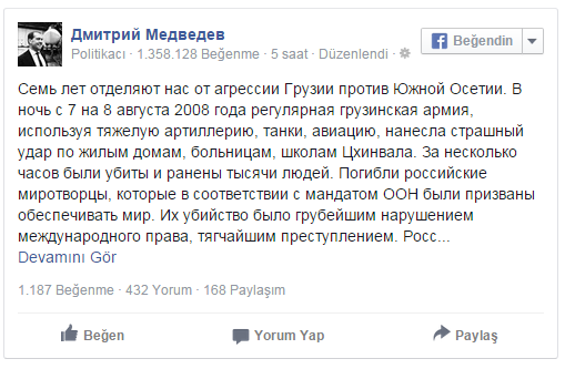 Medvedev_facebook açılaması_Güney Osetya