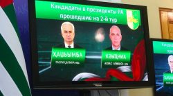 Abhazya cumhurbaşkanlığı seçimlerinde ikinci tura kalan adaylar belli oldu