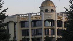 İnguşetya’da Anayasa Mahkemesi tasfiye edildi
