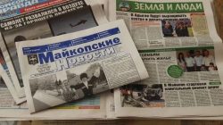 Adıgey’de İslami içerikli gazete dağıtıldığı için verilen ceza iptal edildi