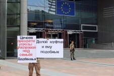 Avrupada_Çumakova destek_foto_MagasLife