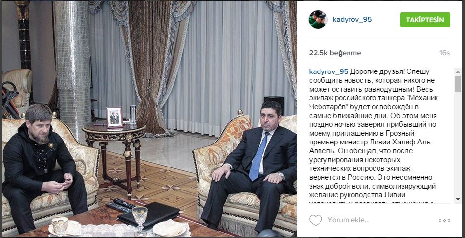 Halif El Gavi_Grozniy_13102015