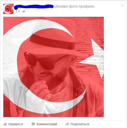 Türk bayraklı profiller_Avrupalı Çeçenlerden Türkiye'ye destek