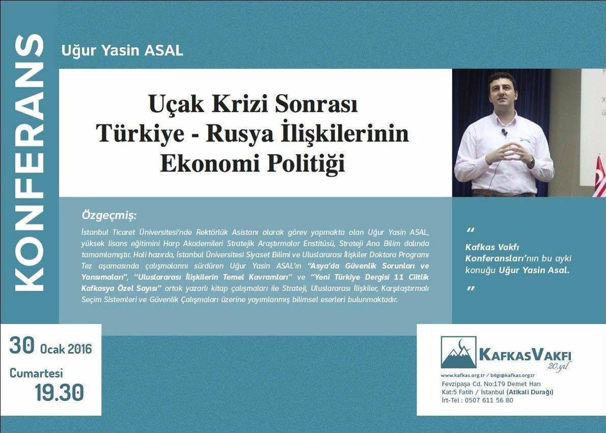 12489378_809734845799589_2441895074586785864_o