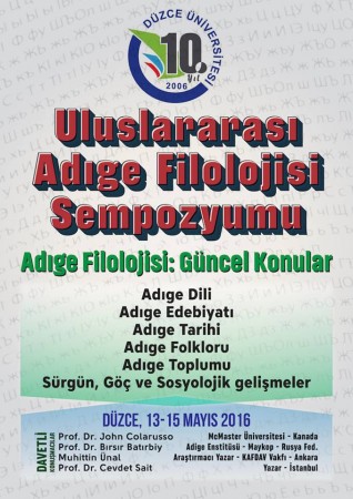 12733441_10153780362856508_6008796513284134196_n