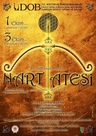 14429167_10154207695448141_2134483361_n